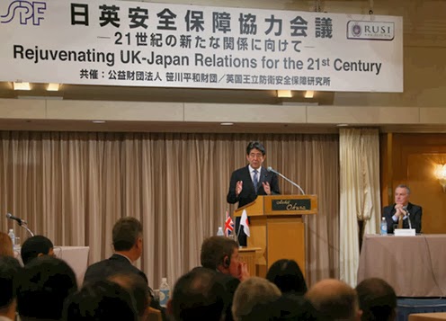 PM Shinzo Abe addressing the RUSI conference (source, RUSI)