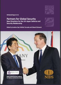 RUSI NIDS Aug 2015