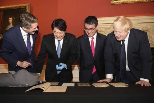 n-jpuk-a-20171216-870x584